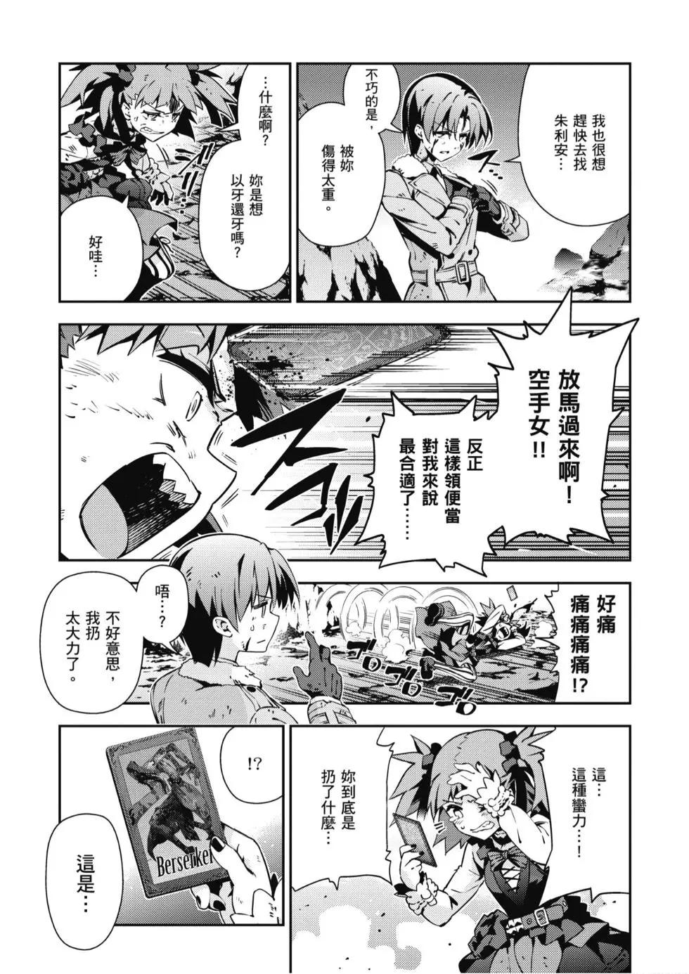 第10卷179