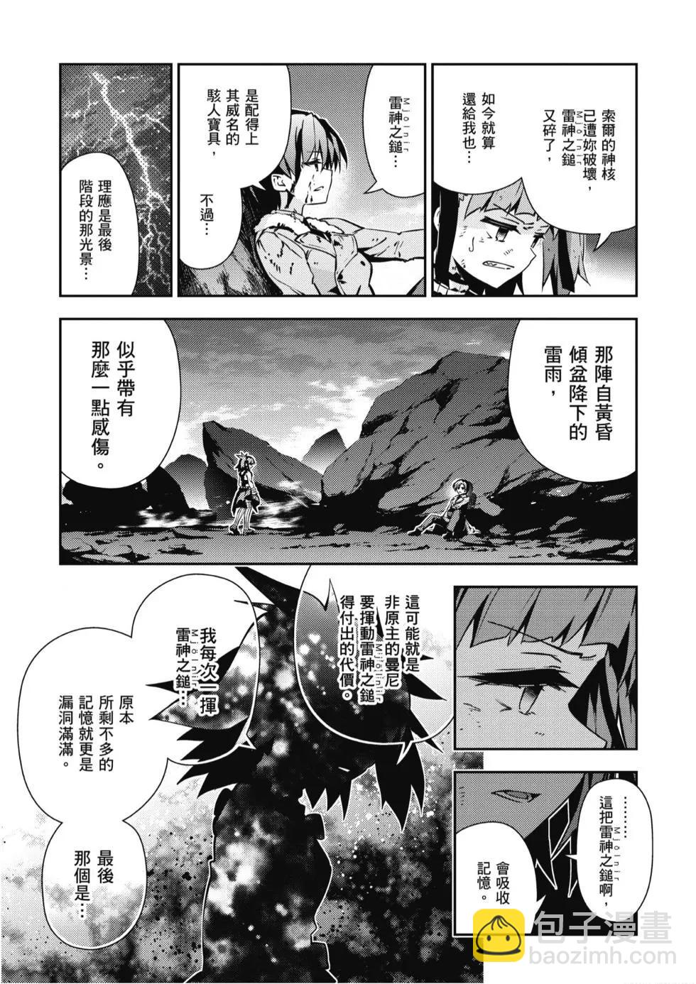 第10卷181