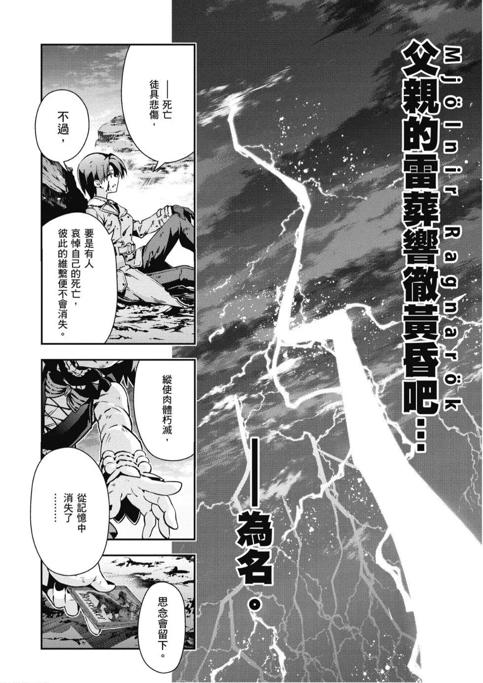 第10卷184