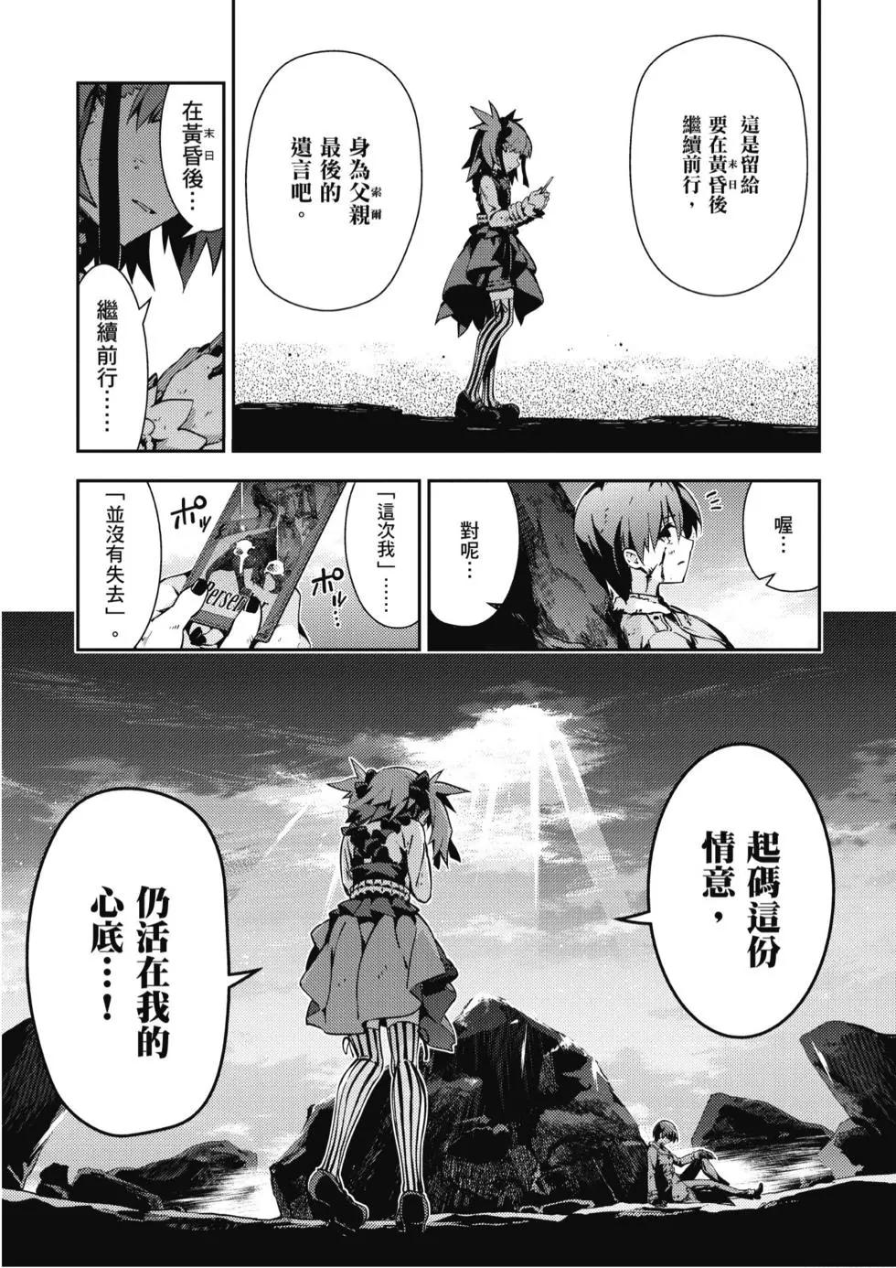 第10卷185