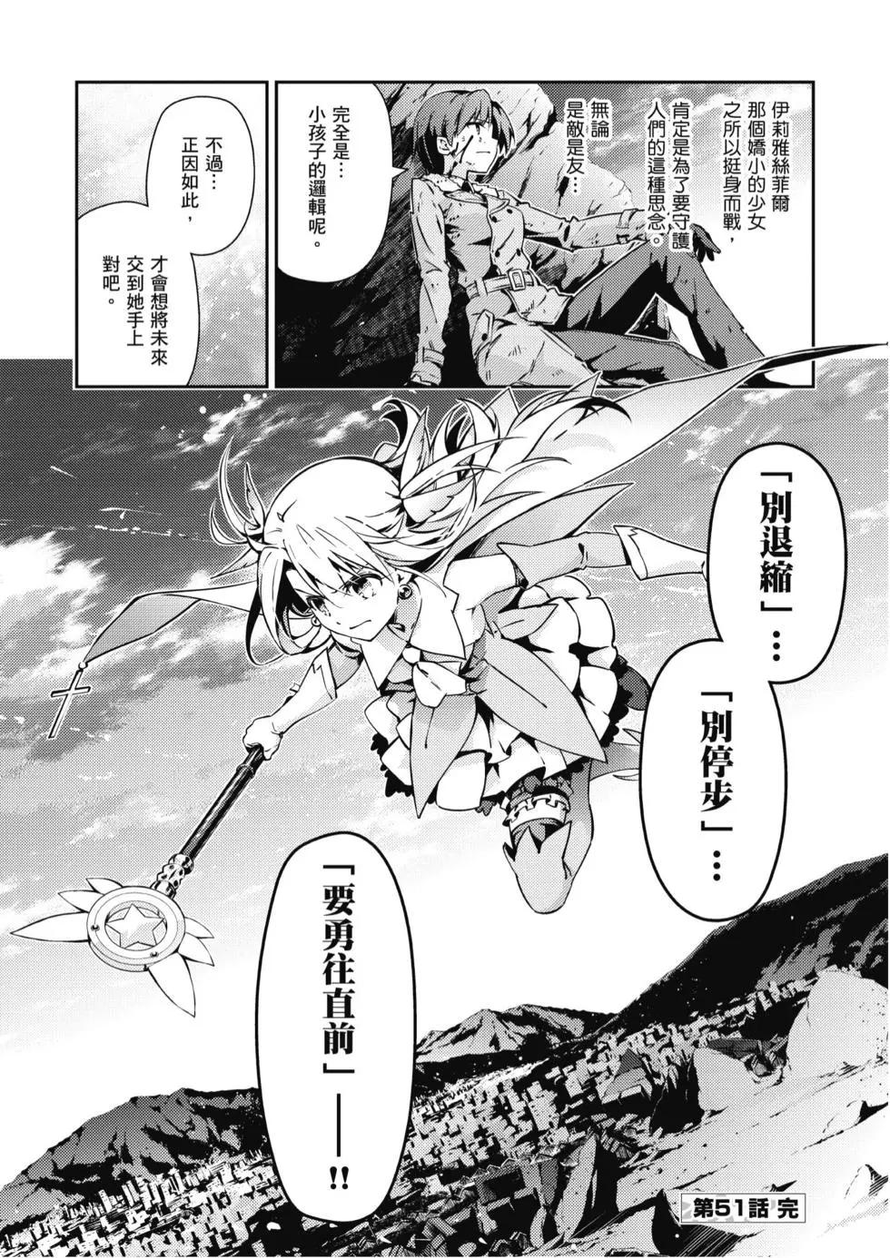 第10卷186