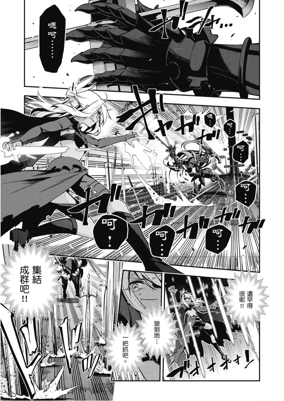 第10卷20