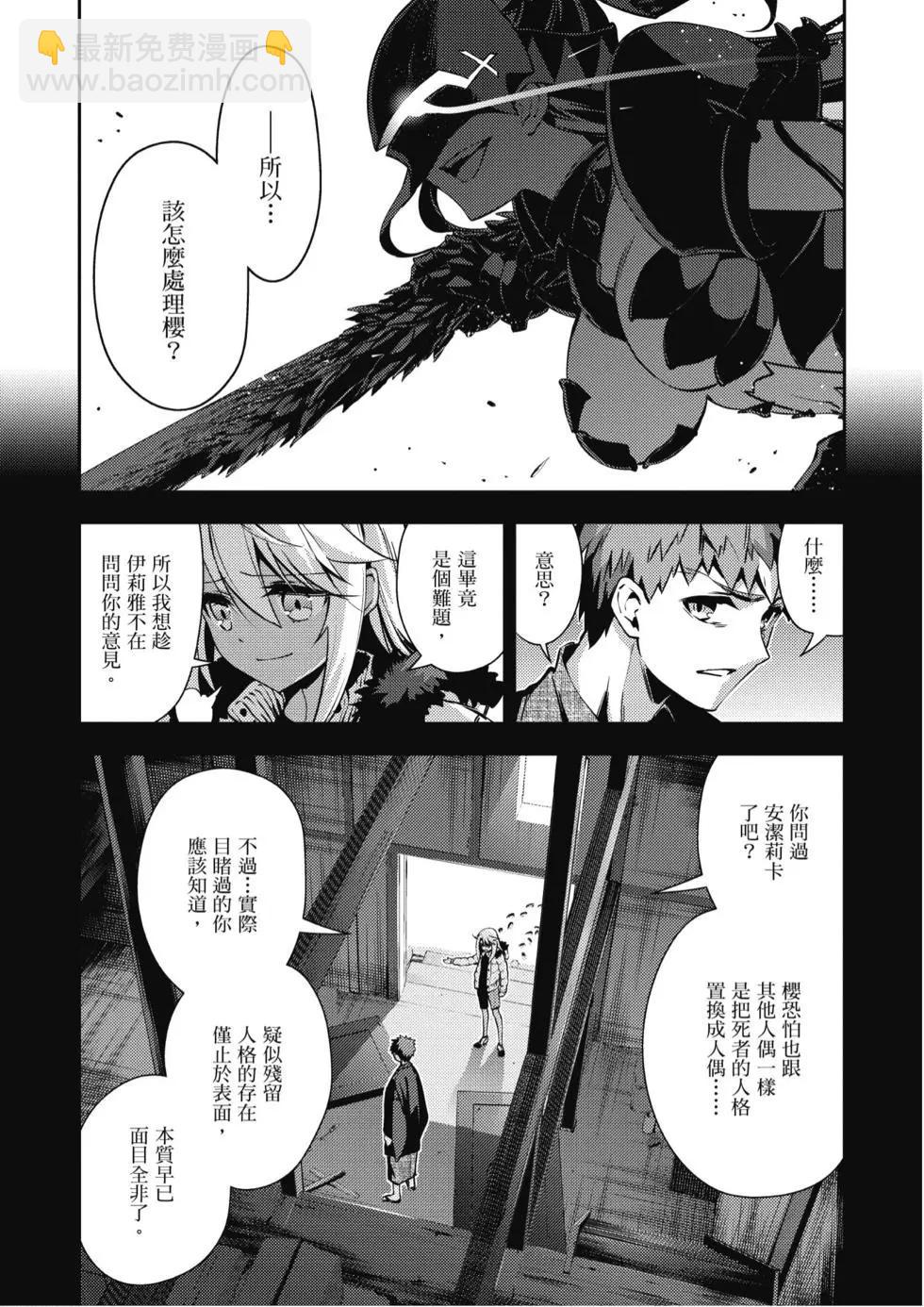 第10卷21