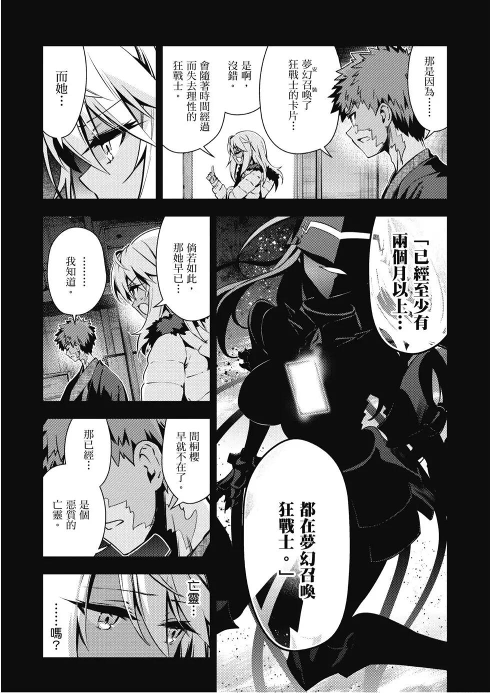 第10卷22