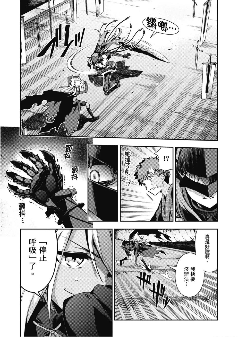 第10卷26