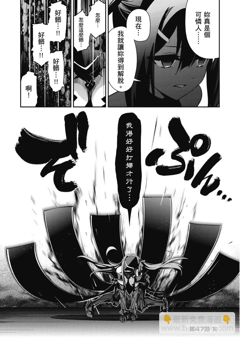 第10卷29
