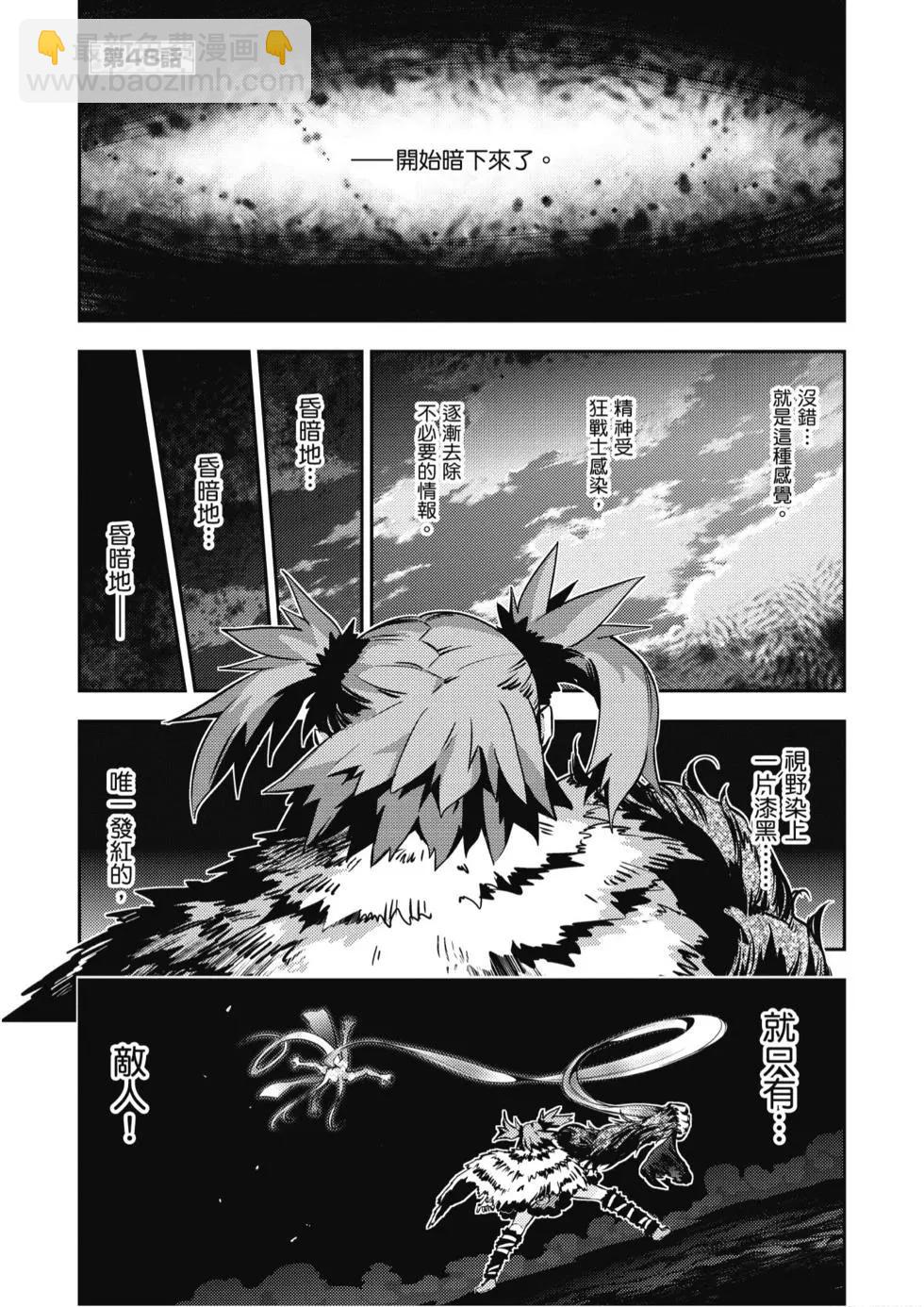 第10卷32