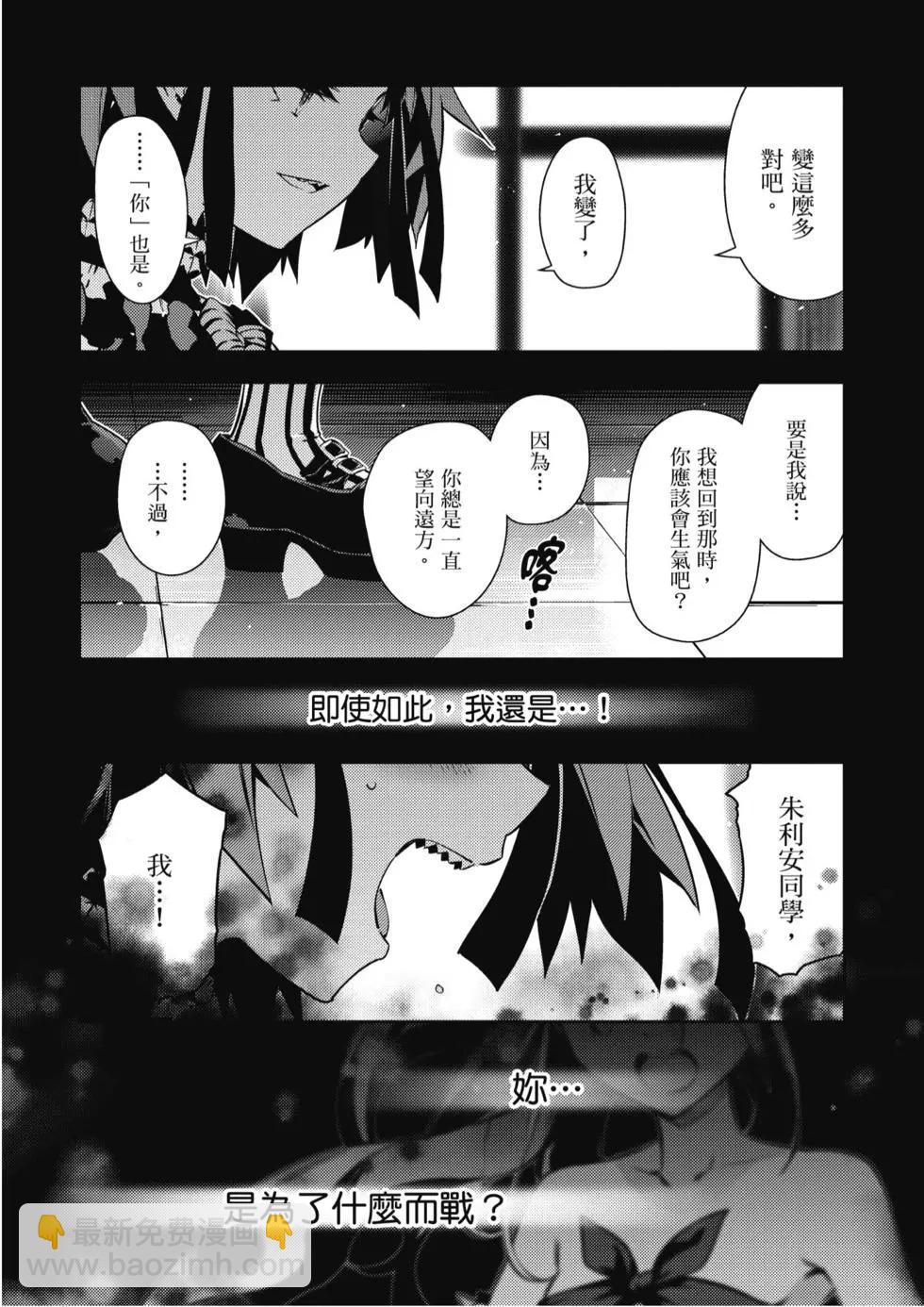 第10卷40