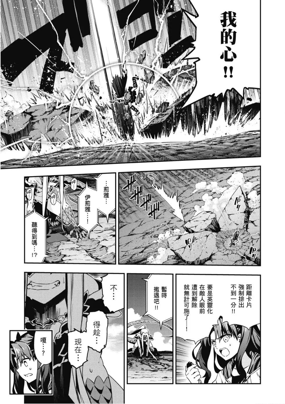 第10卷42