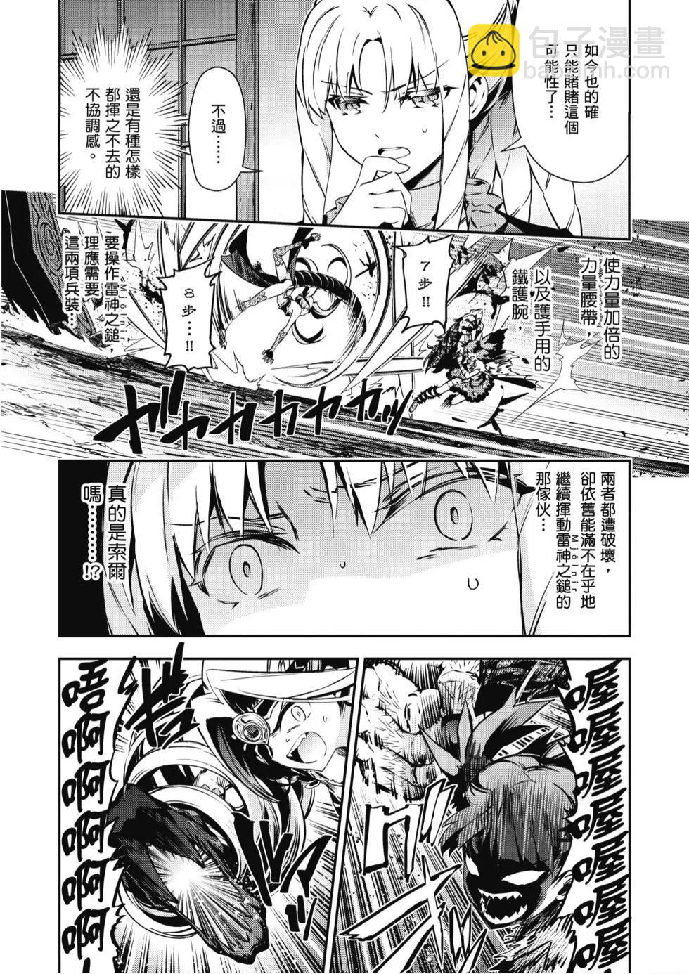 第10卷46