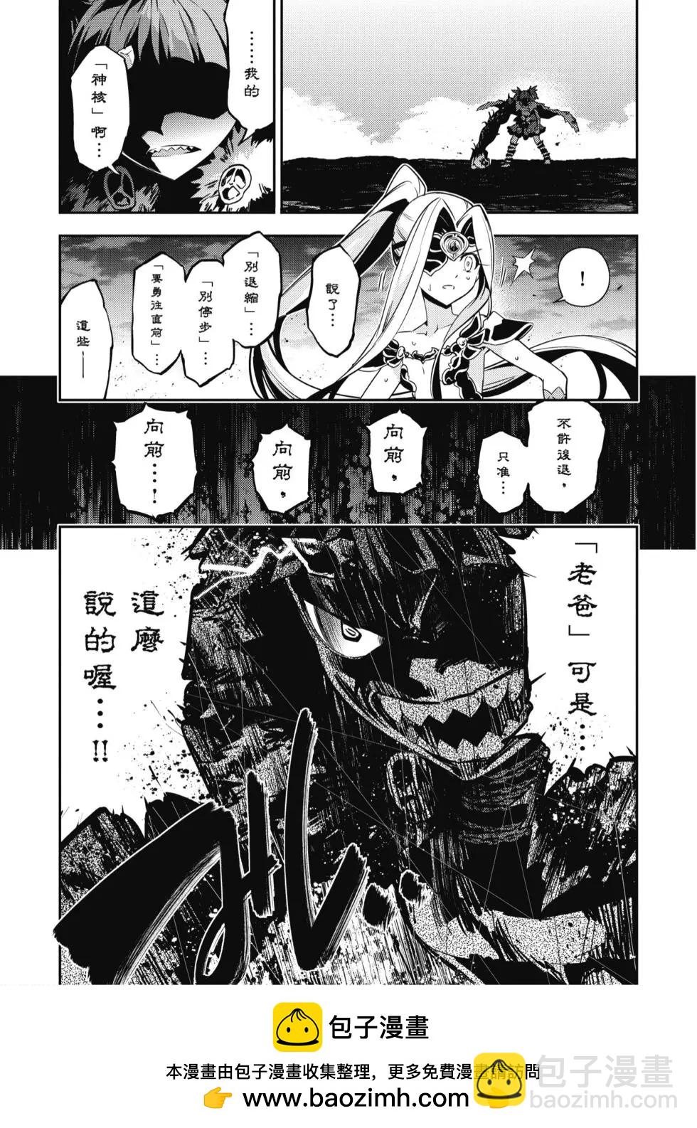 第10卷49