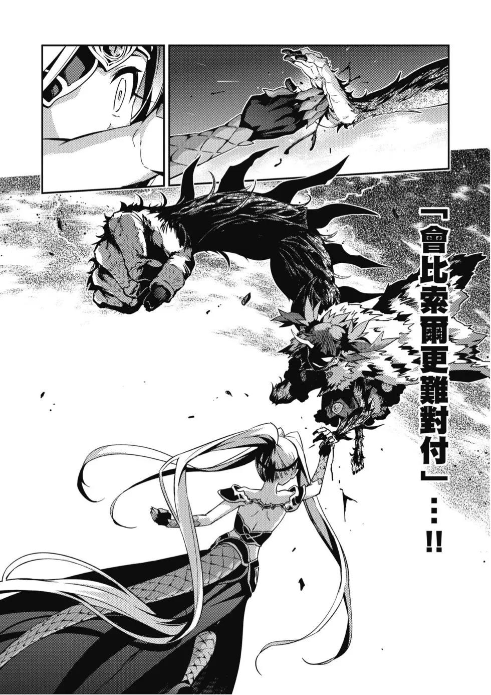 第10卷57