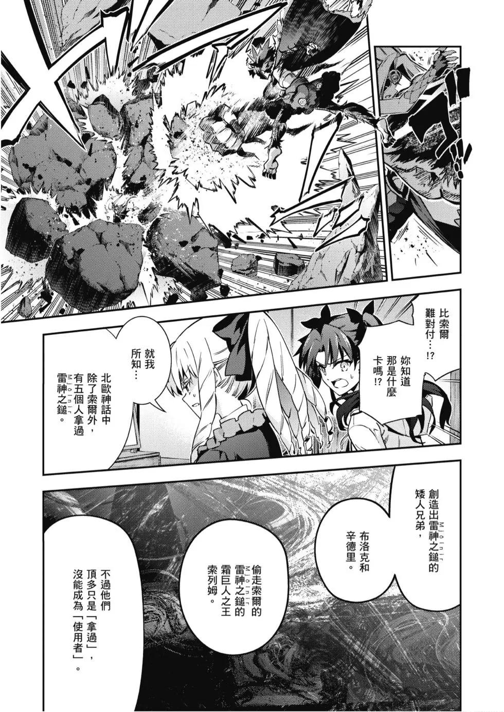 第10卷58