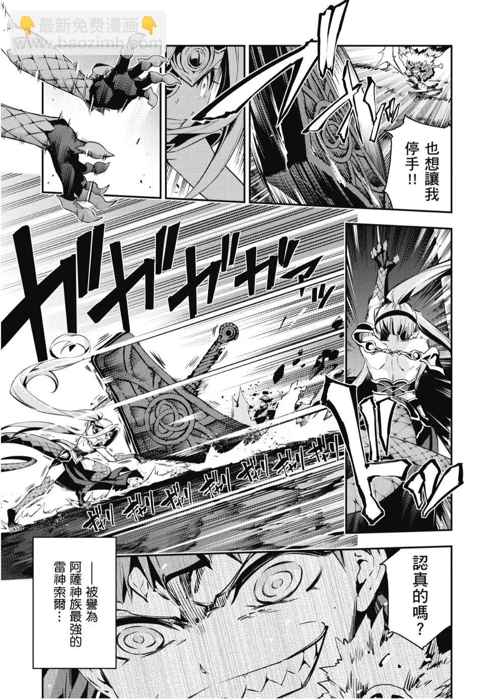 第10卷6
