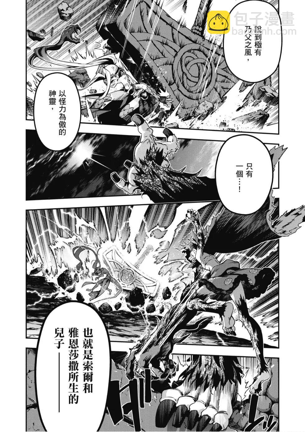 第10卷60