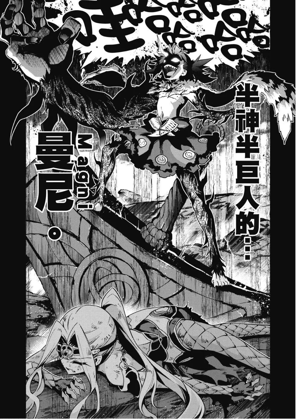 第10卷61