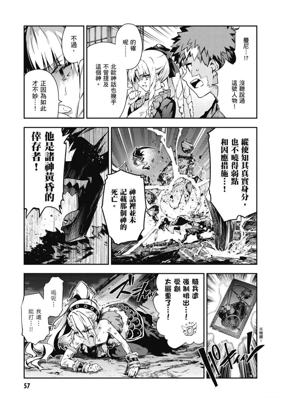 第10卷62