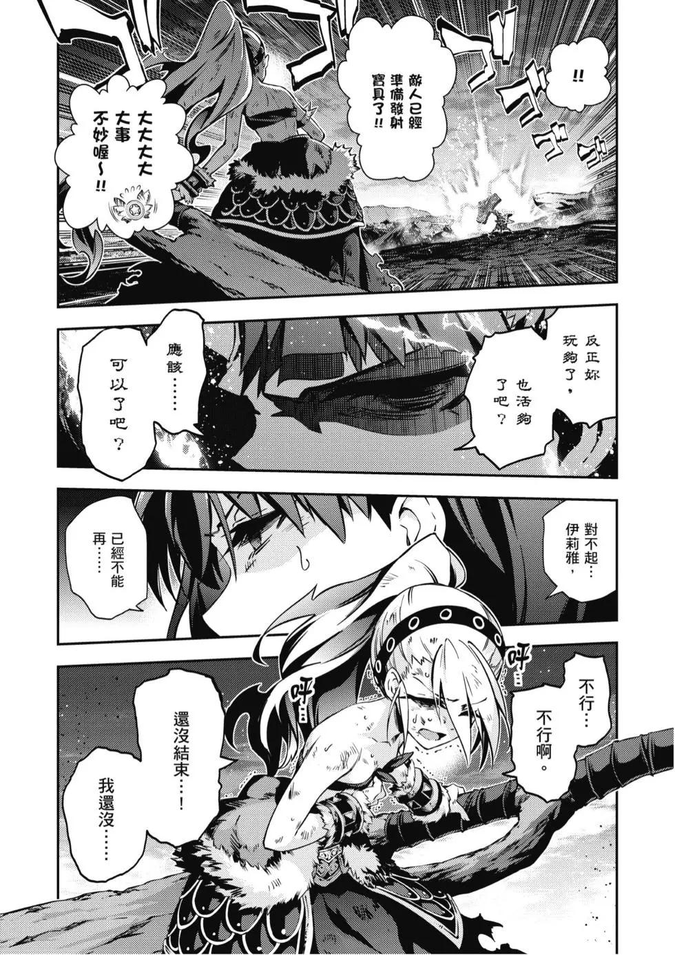 第10卷65