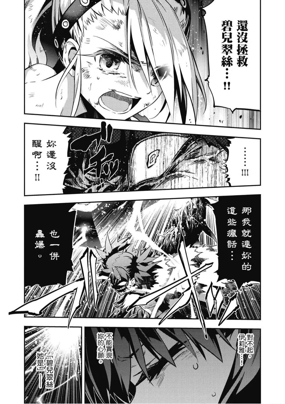 第10卷66