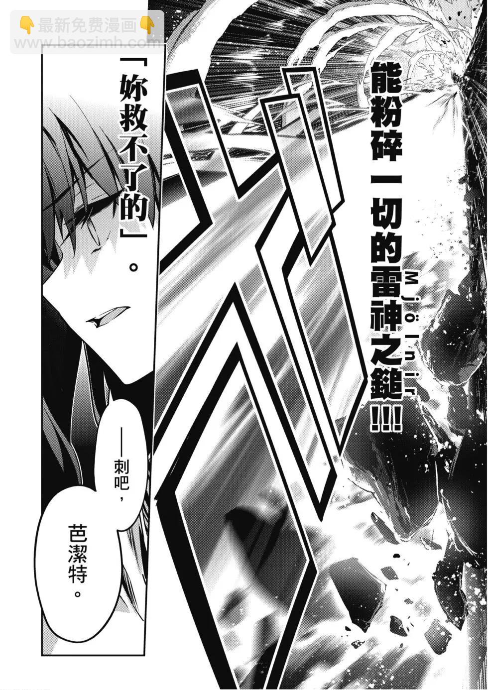 第10卷67