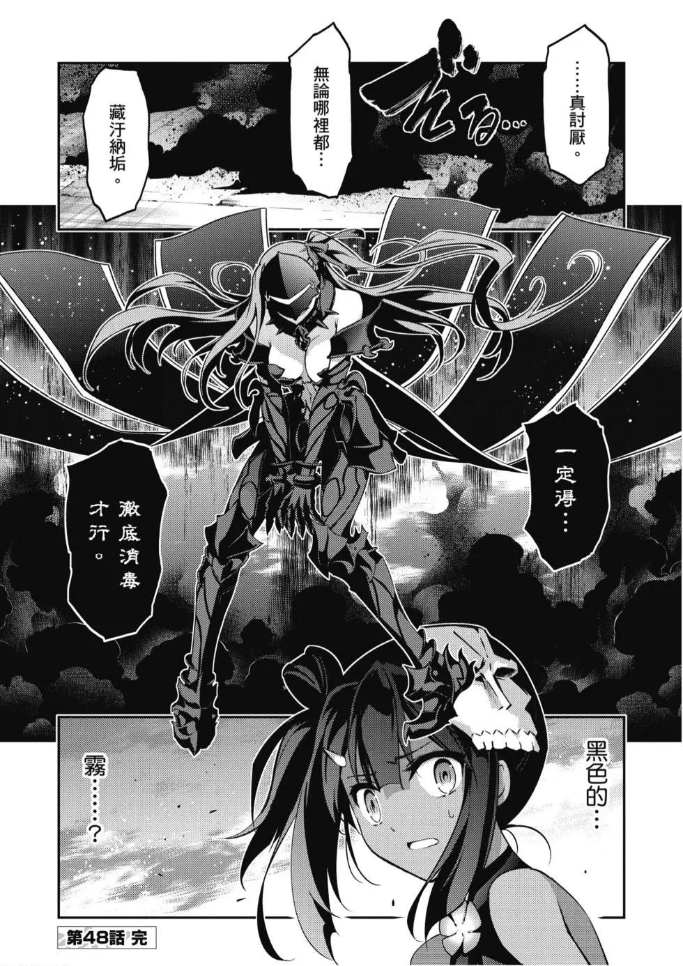 第10卷72