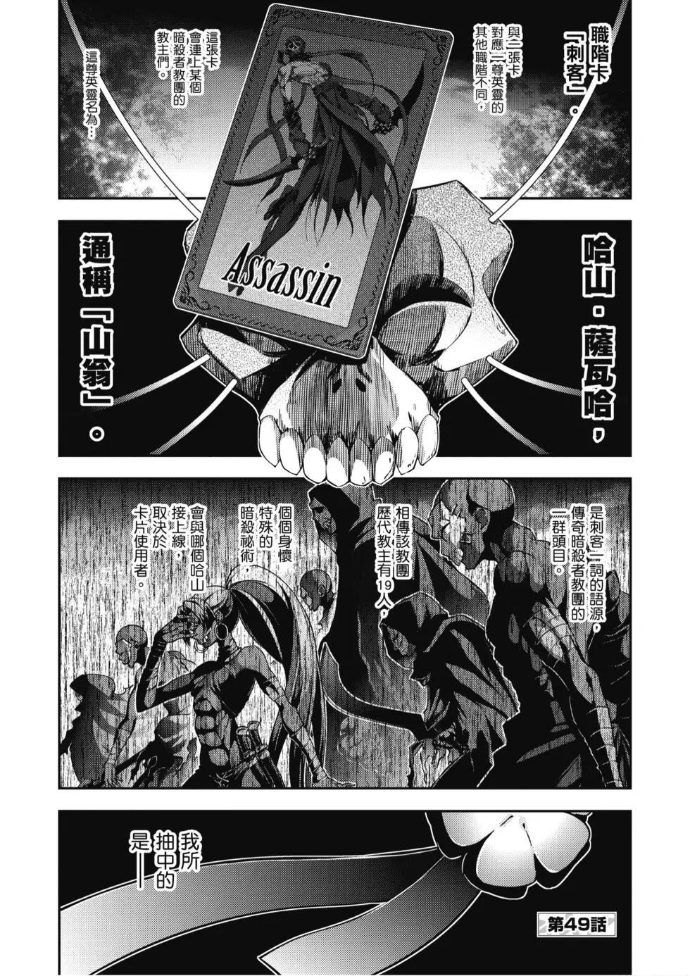 第10卷75