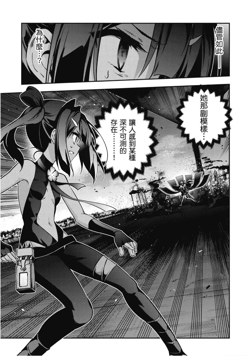 第10卷77