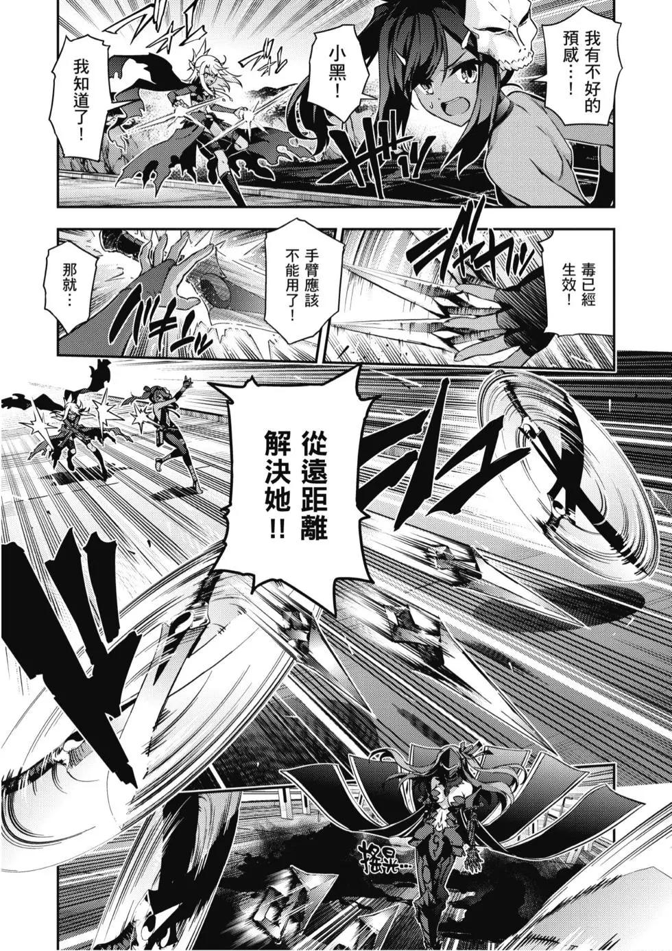 第10卷79
