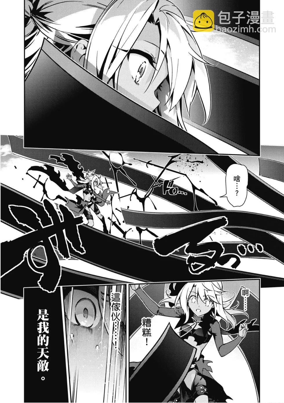 第10卷81