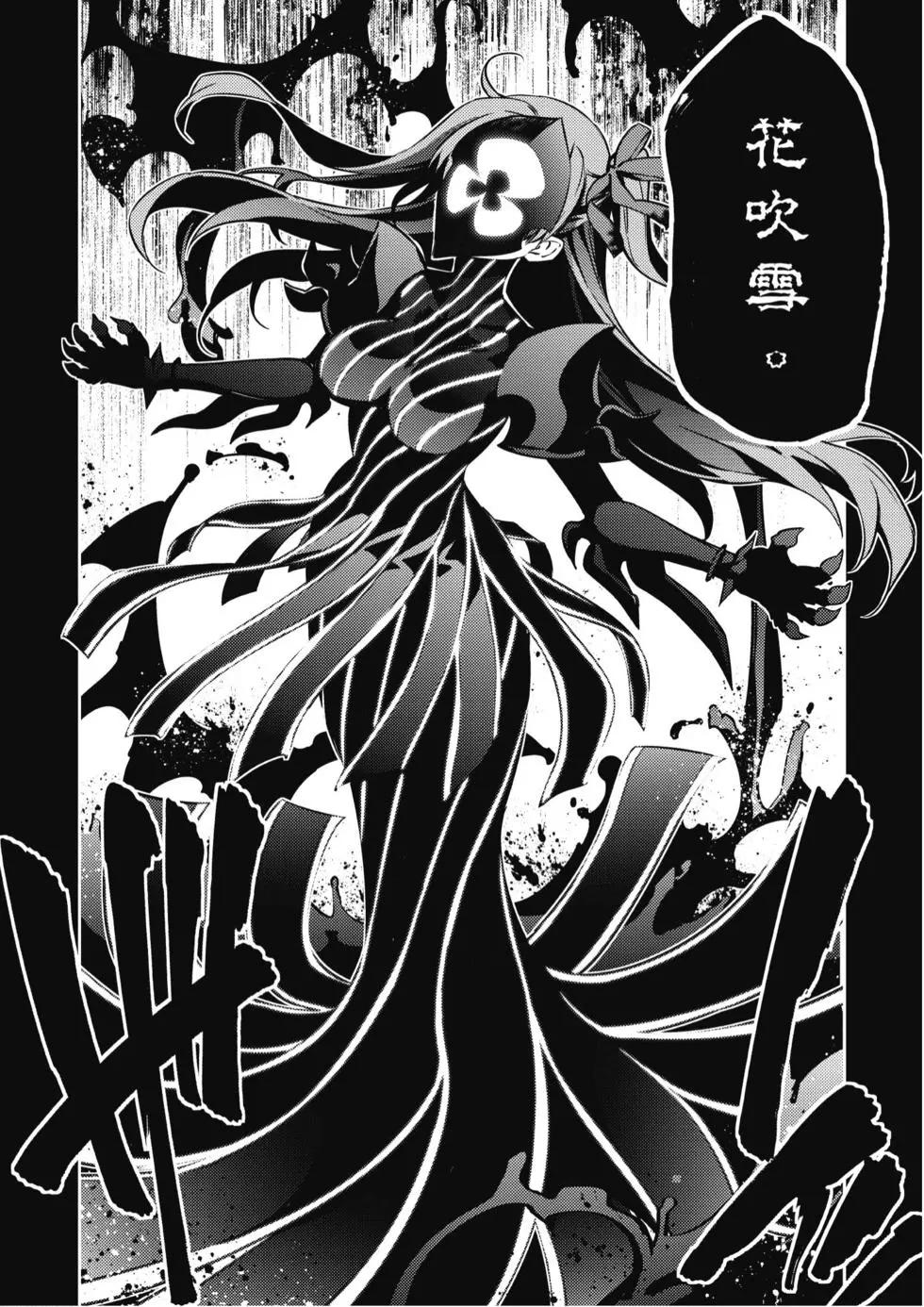 第10卷84