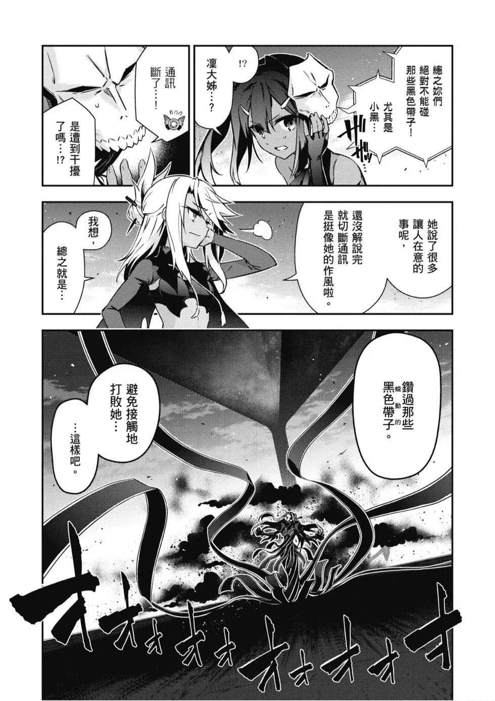 第10卷87