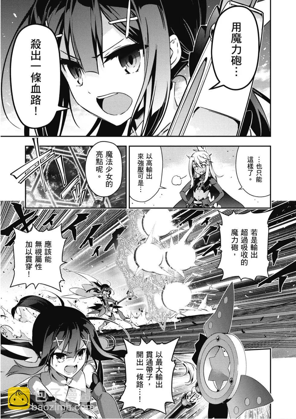第10卷89