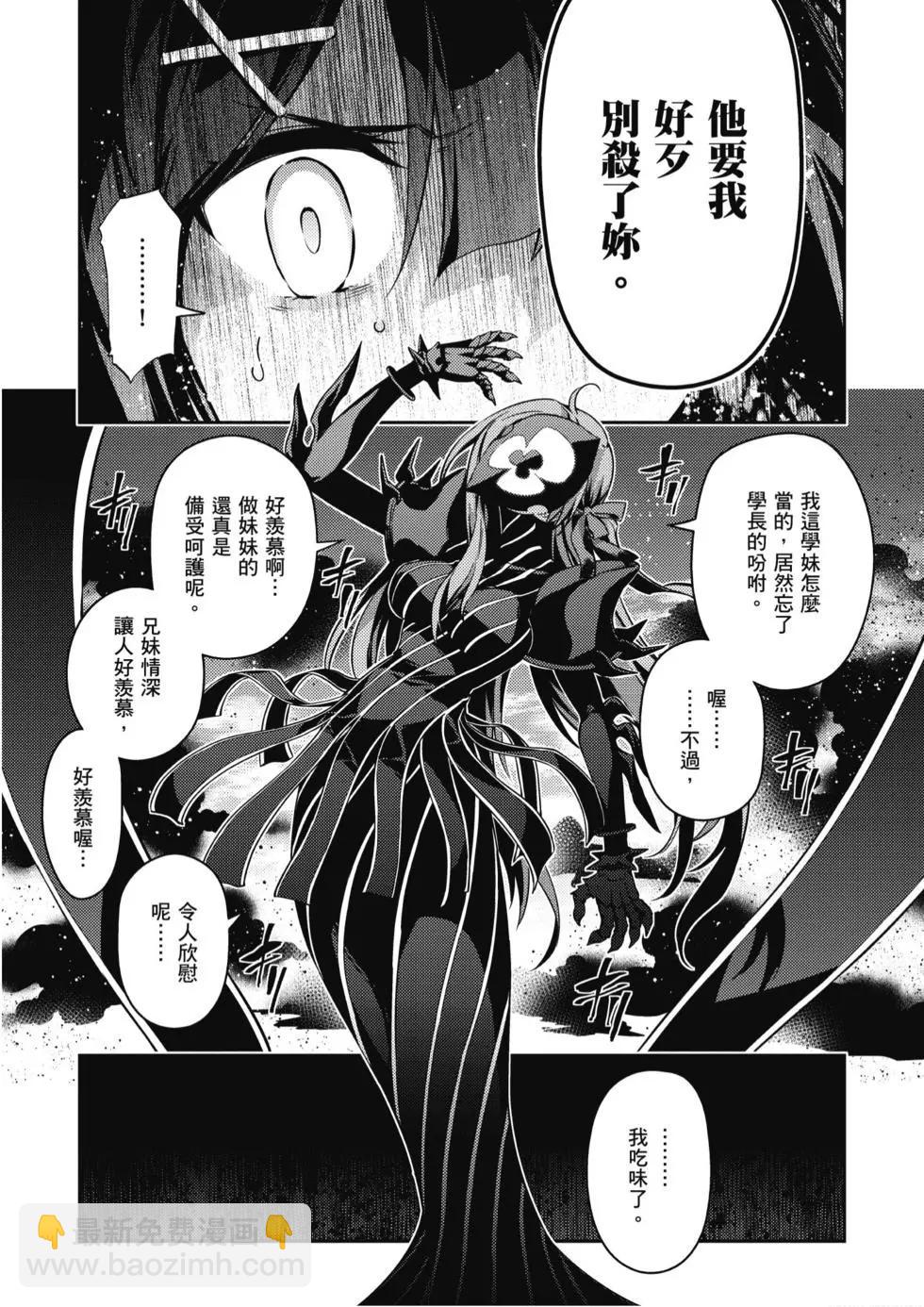 第10卷91