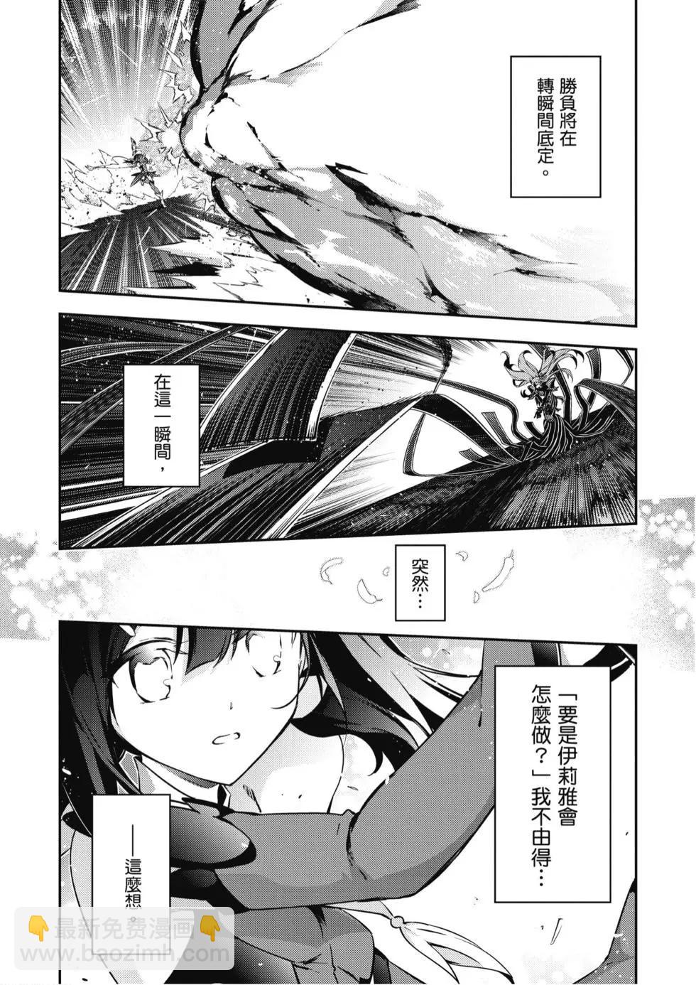 第10卷94