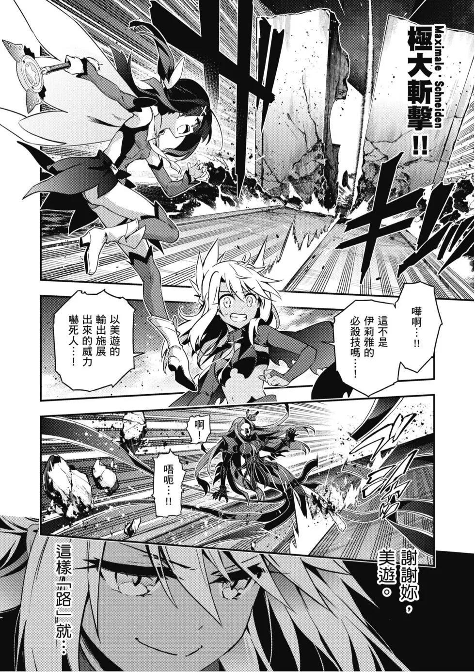 第10卷96
