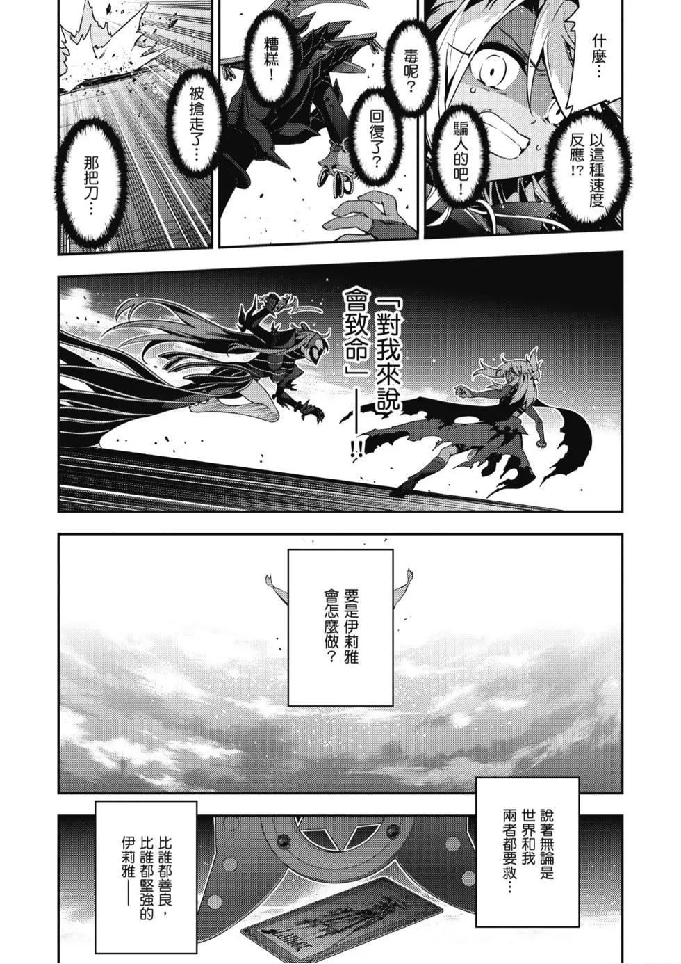 第10卷99