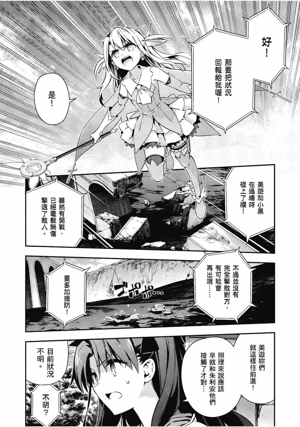 第11卷10