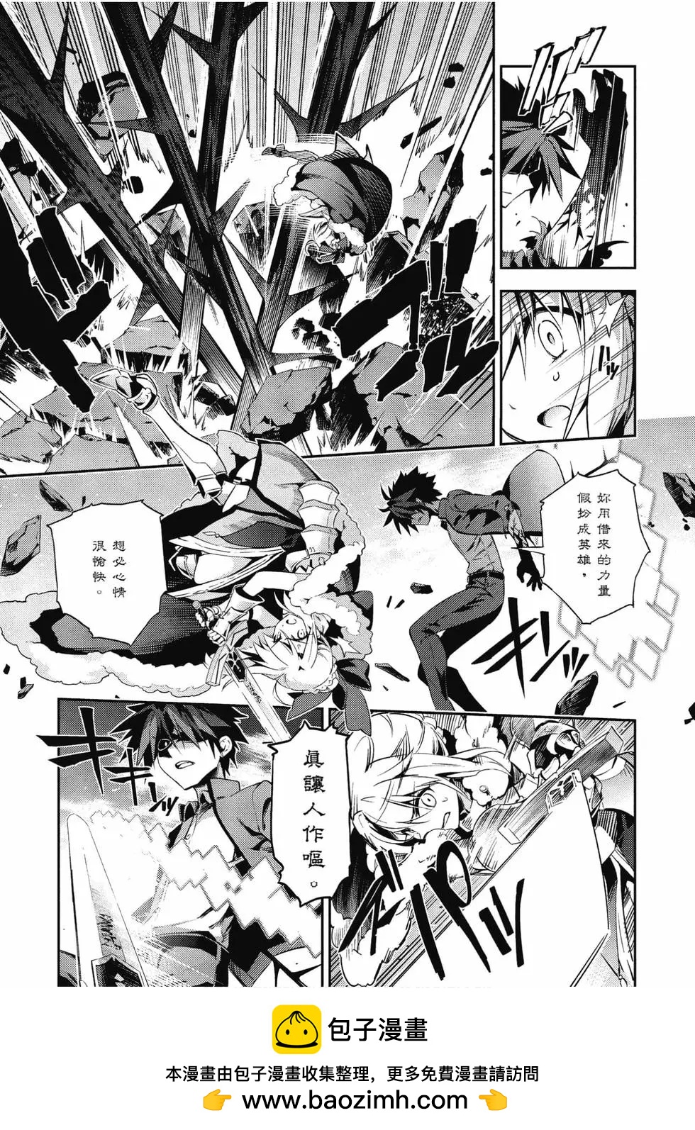 第11卷103