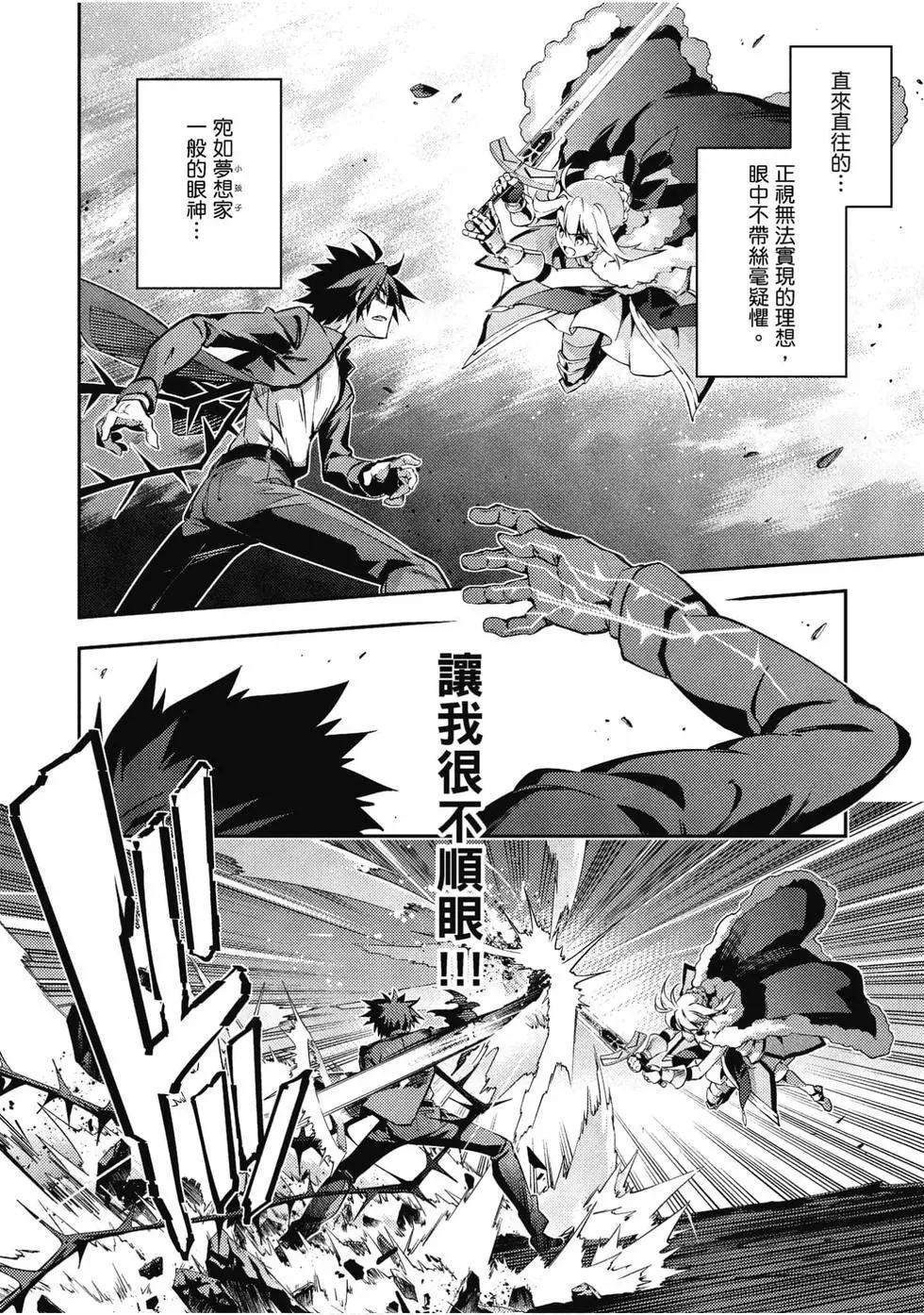 第11卷104