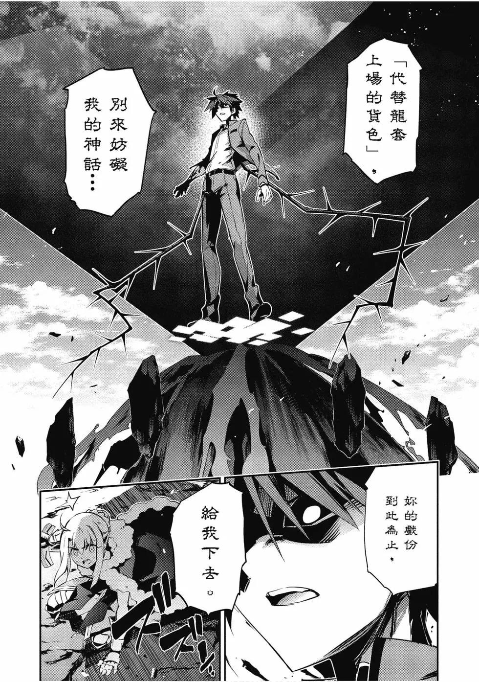第11卷109