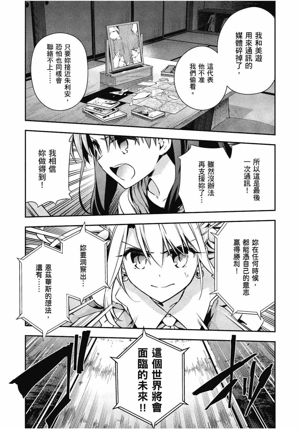 第11卷11