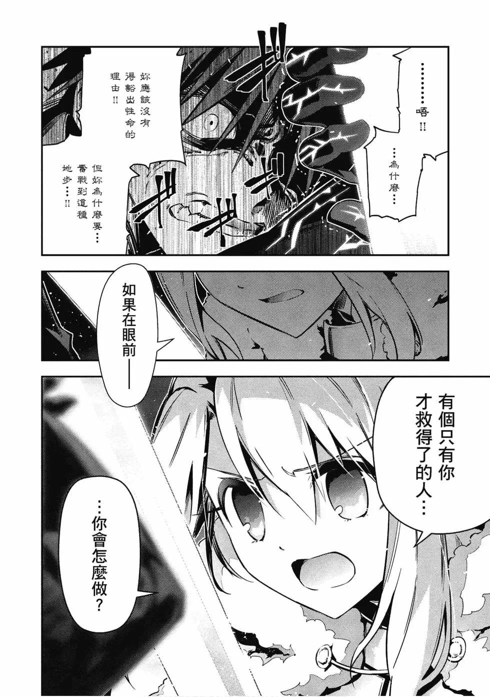 第11卷114