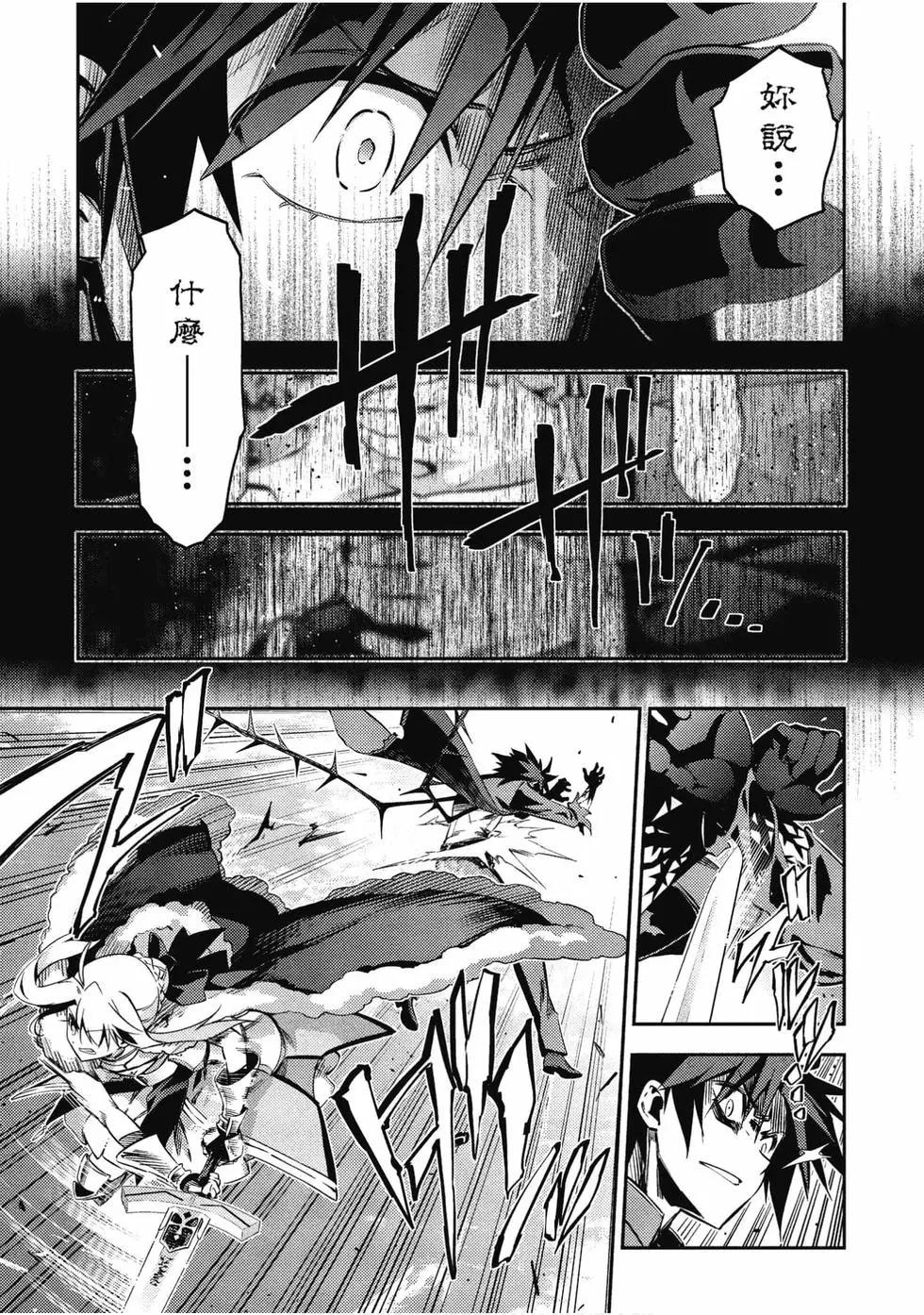 第11卷115
