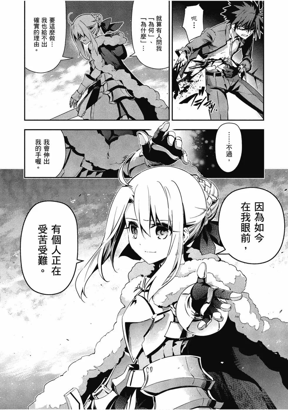 第11卷116