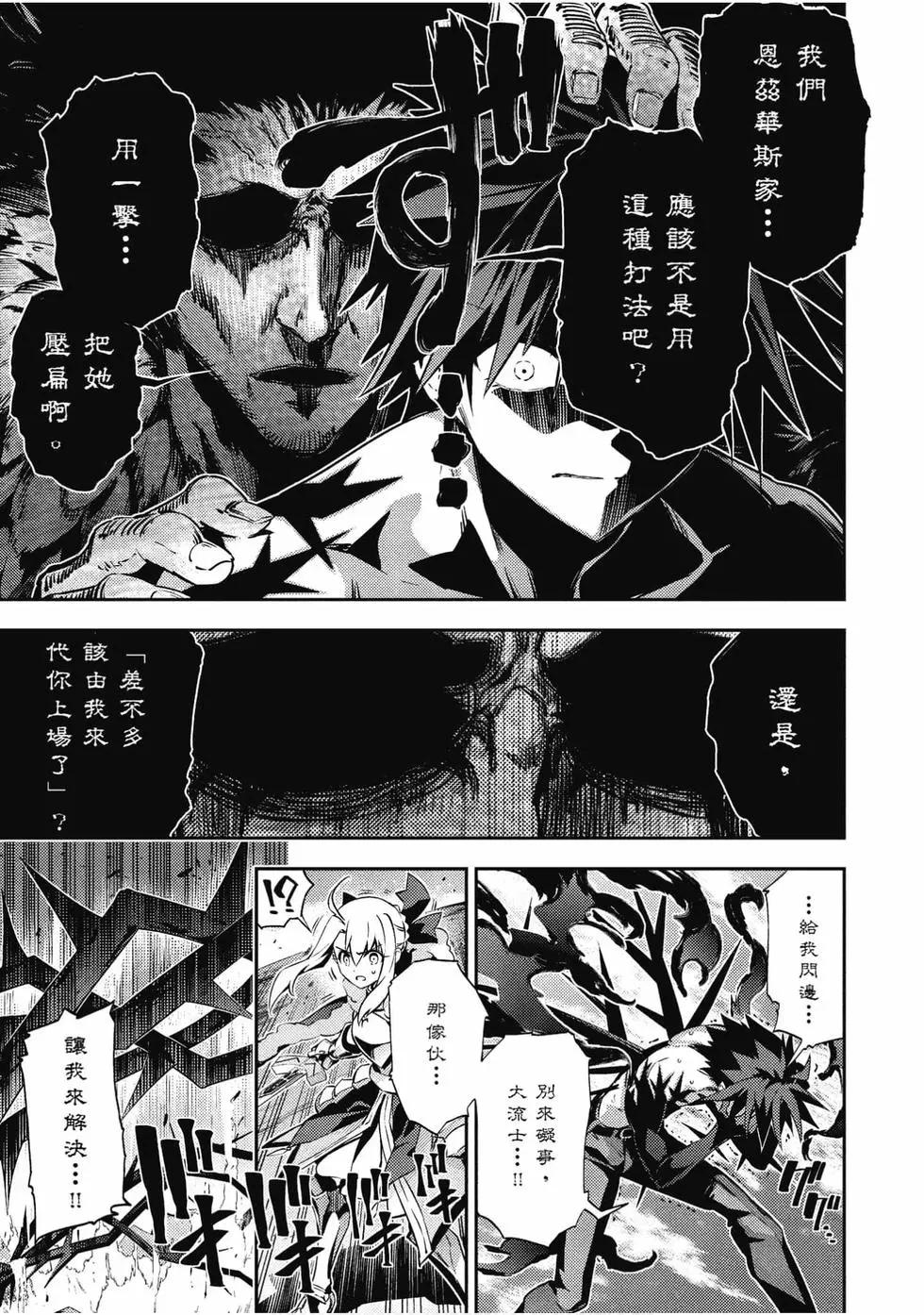 第11卷121