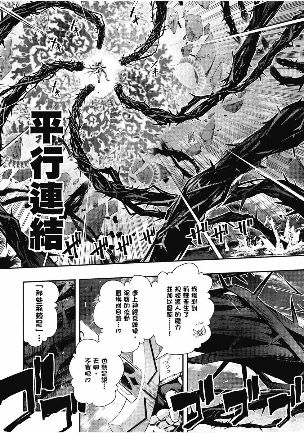 第11卷123