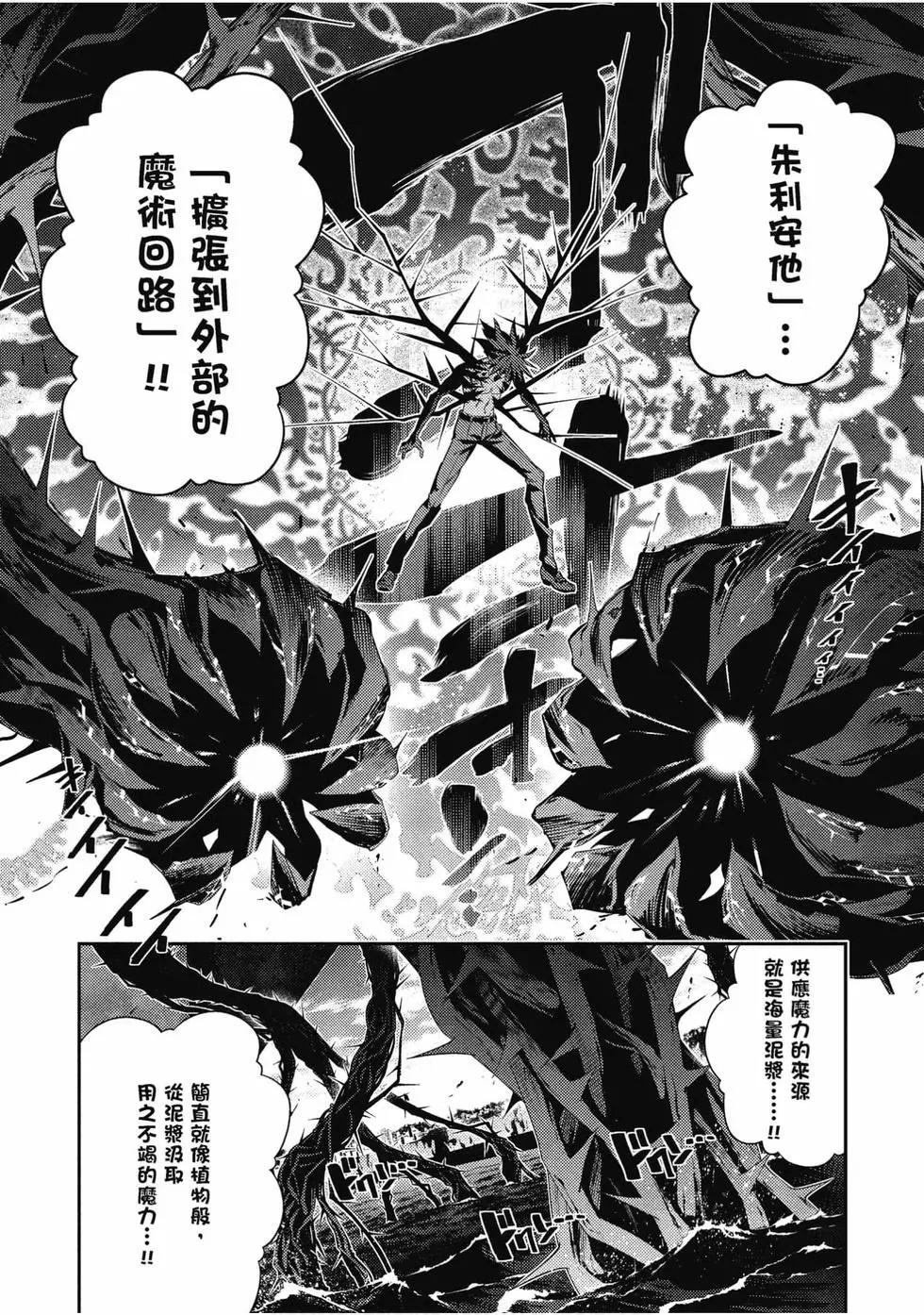 第11卷124