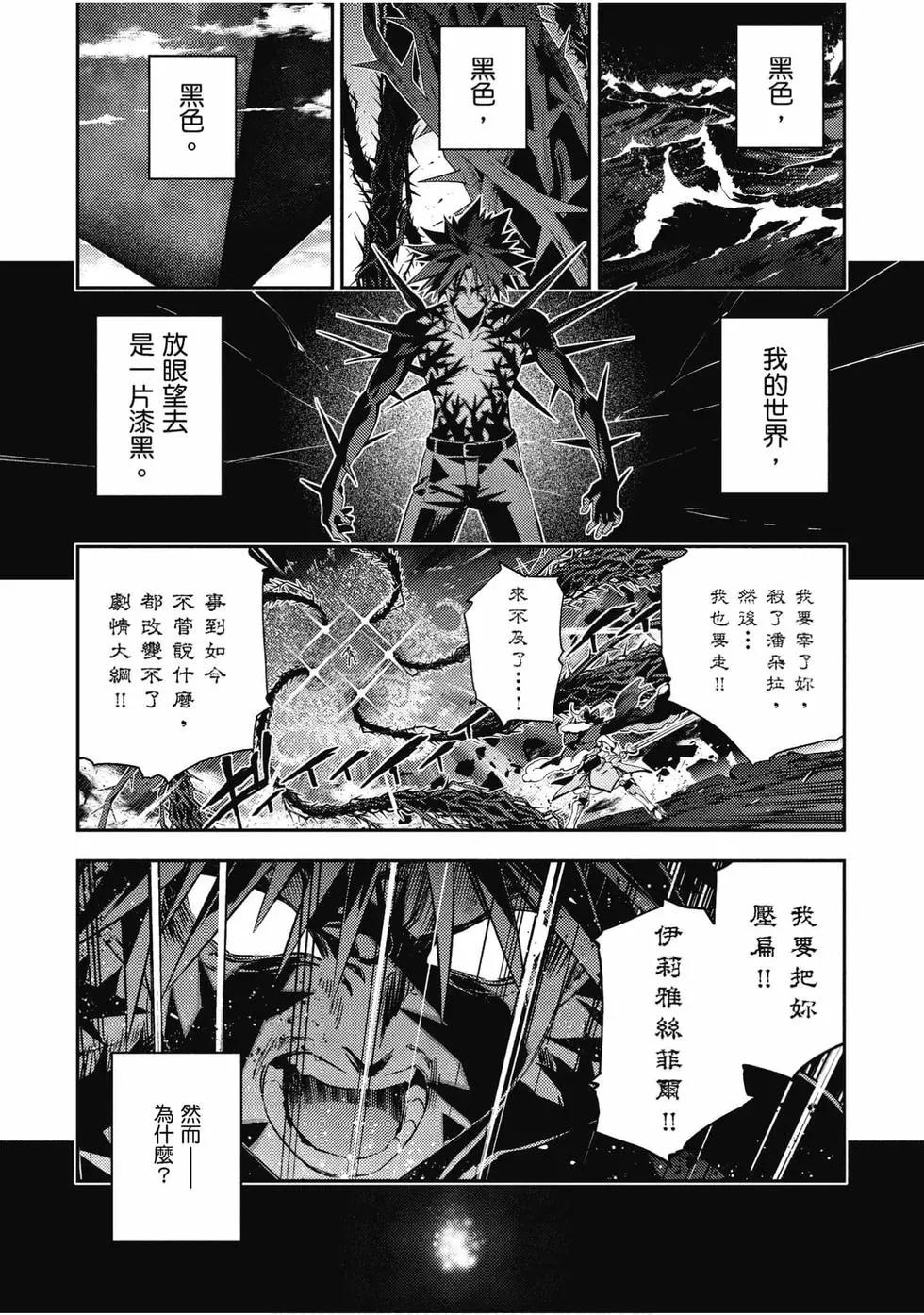 第11卷125