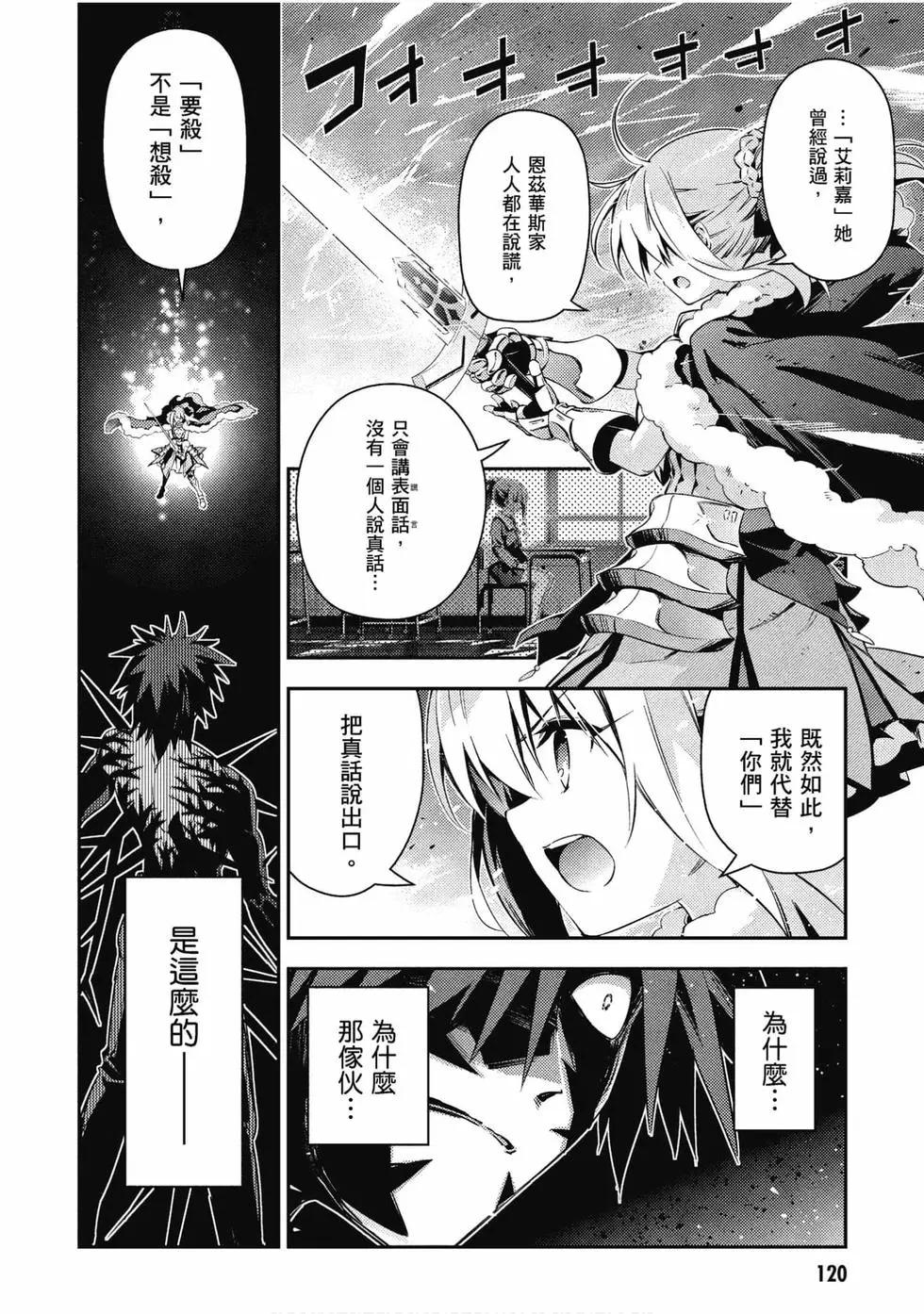 第11卷126