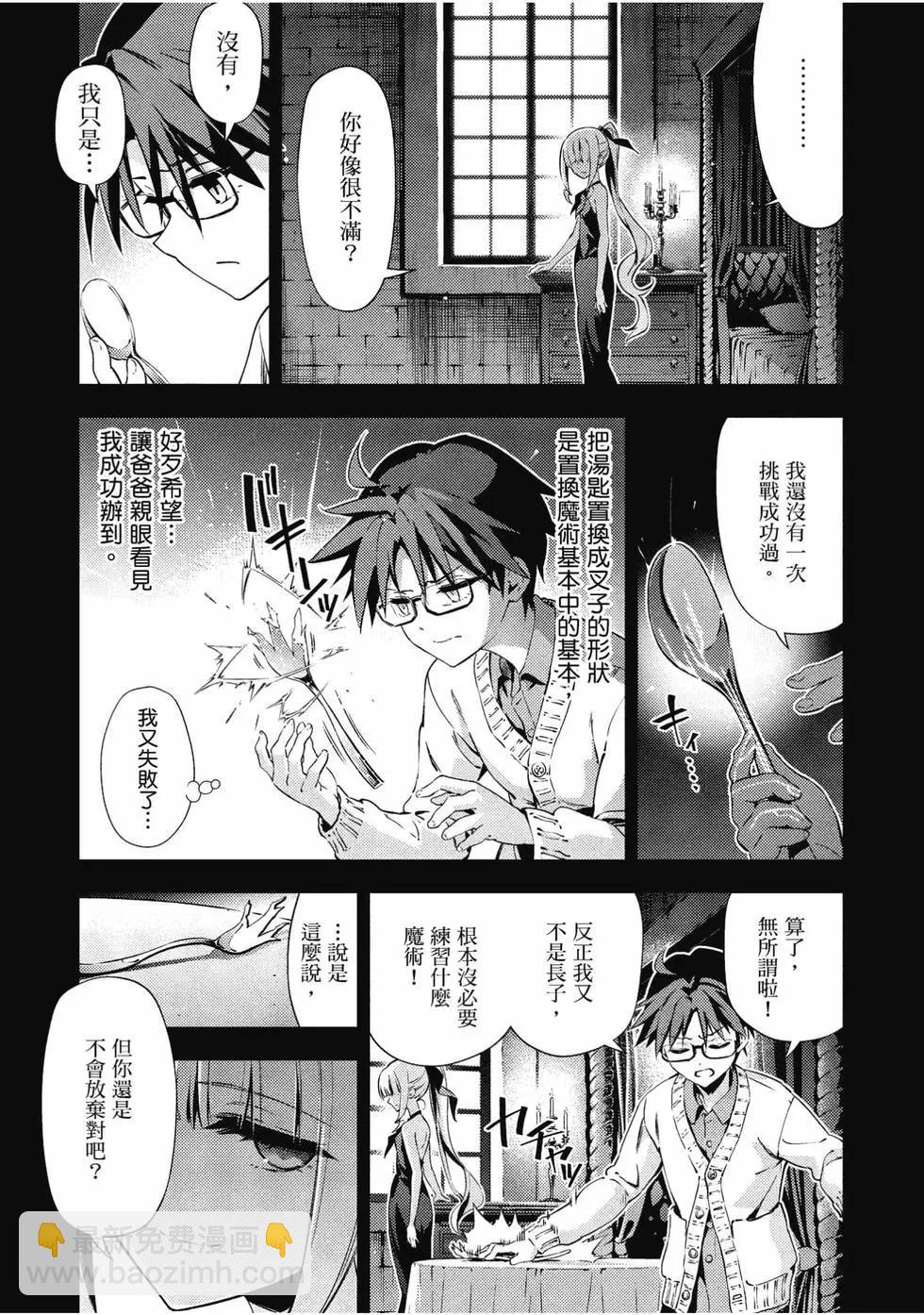 第11卷132